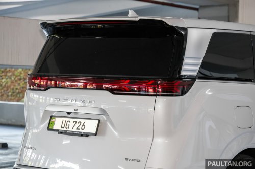 2026 Denza D9 EV leaked in China – new grille design, now with 462 PS with FWD, 557 PS with AWD