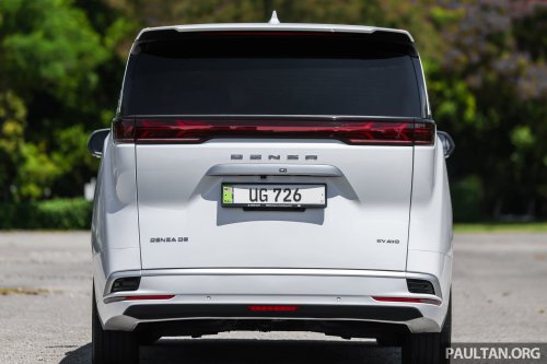 2026 Denza D9 EV leaked in China – new grille design, now with 462 PS with FWD, 557 PS with AWD