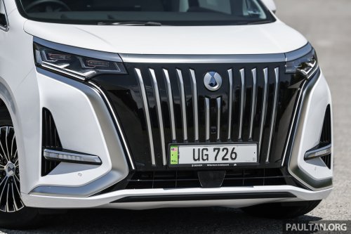 2026 Denza D9 EV leaked in China – new grille design, now with 462 PS with FWD, 557 PS with AWD