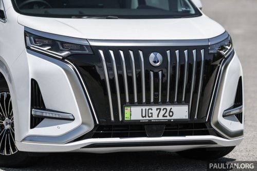2025 Denza D9 EV MPV review in Malaysia – RM259k-309k, should the Toyota Alphard/Vellfire be worried?