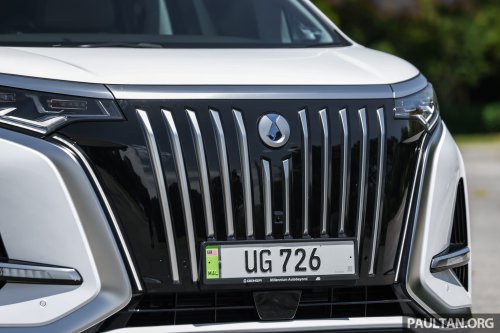 2026 Denza D9 EV leaked in China – new grille design, now with 462 PS with FWD, 557 PS with AWD