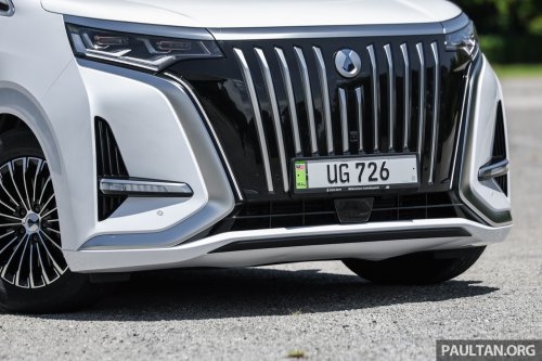 2025 Denza D9 EV MPV review in Malaysia – RM259k-309k, should the Toyota Alphard/Vellfire be worried?