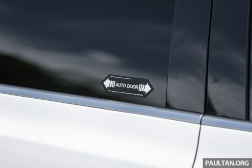 2025 Denza D9 EV MPV review in Malaysia – RM259k-309k, should the Toyota Alphard/Vellfire be worried?