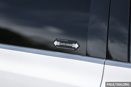 2025 Denza D9 EV MPV review in Malaysia – RM259k-309k, should the Toyota Alphard/Vellfire be worried?