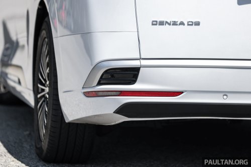 2025 Denza D9 EV MPV review in Malaysia – RM259k-309k, should the Toyota Alphard/Vellfire be worried?