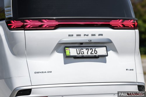 2026 Denza D9 EV leaked in China – new grille design, now with 462 PS with FWD, 557 PS with AWD