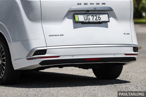 2026 Denza D9 EV leaked in China – new grille design, now with 462 PS with FWD, 557 PS with AWD