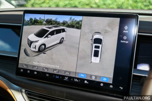 2026 Denza D9 EV leaked in China – new grille design, now with 462 PS with FWD, 557 PS with AWD