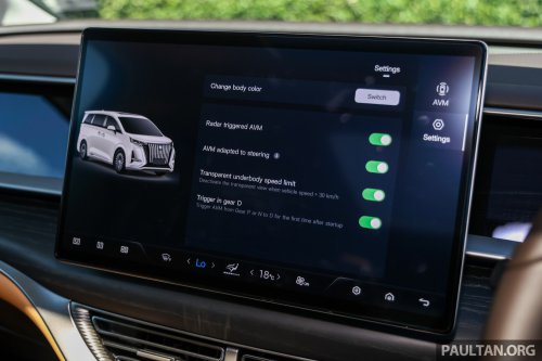 2025 Denza D9 EV MPV review in Malaysia – RM259k-309k, should the Toyota Alphard/Vellfire be worried?