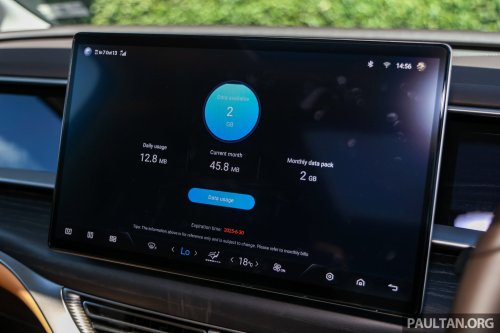 2025 Denza D9 EV MPV review in Malaysia – RM259k-309k, should the Toyota Alphard/Vellfire be worried?