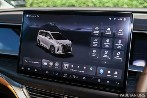 2025 Denza D9 EV MPV review in Malaysia – RM259k-309k, should the Toyota Alphard/Vellfire be worried?