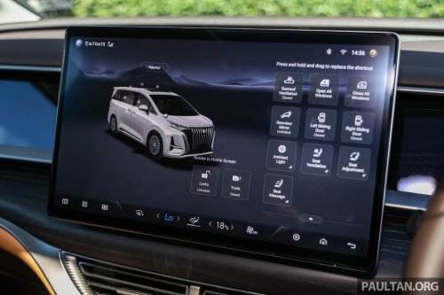 2025 Denza D9 EV MPV review in Malaysia – RM259k-309k, should the Toyota Alphard/Vellfire be worried?