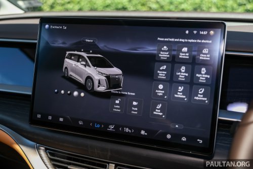 2025 Denza D9 EV MPV review in Malaysia – RM259k-309k, should the Toyota Alphard/Vellfire be worried?