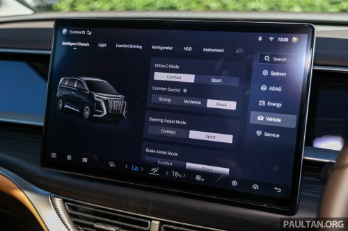 2025 Denza D9 EV MPV review in Malaysia – RM259k-309k, should the Toyota Alphard/Vellfire be worried?