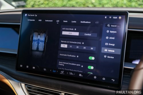 2025 Denza D9 EV MPV review in Malaysia – RM259k-309k, should the Toyota Alphard/Vellfire be worried?