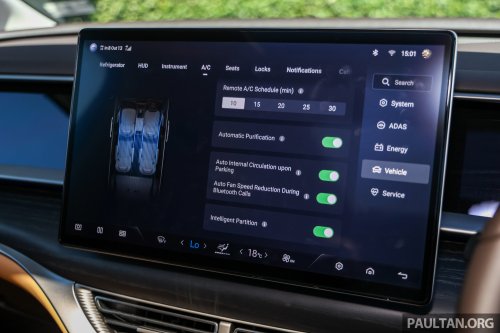 2025 Denza D9 EV MPV review in Malaysia – RM259k-309k, should the Toyota Alphard/Vellfire be worried?