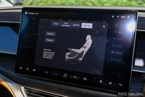2025 Denza D9 EV MPV review in Malaysia – RM259k-309k, should the Toyota Alphard/Vellfire be worried?