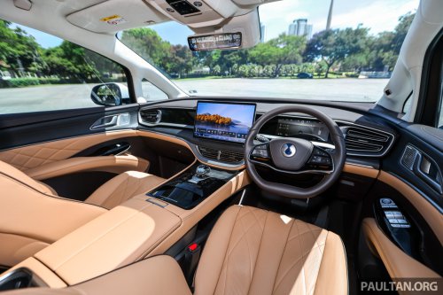 Trade up to a Denza D9 and get RM15k for your old car, plus a 22 kW AC charger and 6 years free service!