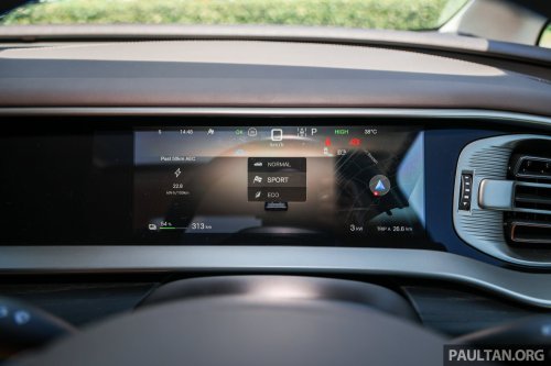 2025 Denza D9 EV MPV review in Malaysia – RM259k-309k, should the Toyota Alphard/Vellfire be worried?