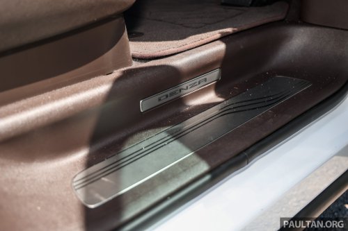 2026 Denza D9 EV leaked in China – new grille design, now with 462 PS with FWD, 557 PS with AWD