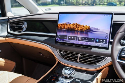 2026 Denza D9 EV leaked in China – new grille design, now with 462 PS with FWD, 557 PS with AWD