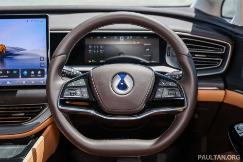 2026 Denza D9 EV leaked in China – new grille design, now with 462 PS with FWD, 557 PS with AWD