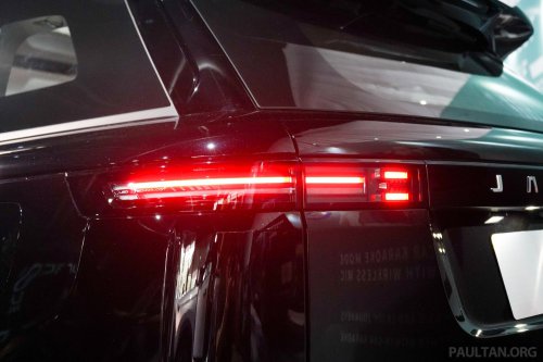 Jaecoo J5 teased by Omoda | Jaecoo Malaysia, launching soon? X50, HR-V rival, RM120k estimated