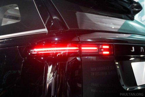 2025 Jaecoo J5 previewed in Malaysia – RM120k est; X50, HR-V rival; 1.5T, CVT, Level 2.5 ADAS; ROI open