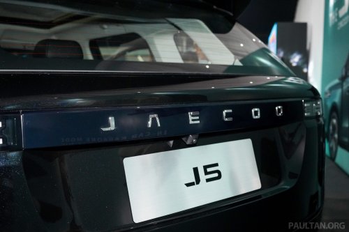 2025 Jaecoo J5 previewed in Malaysia – RM120k est; X50, HR-V rival; 1.5T, CVT, Level 2.5 ADAS; ROI open