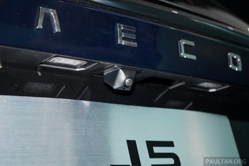 Jaecoo J5 teased by Omoda | Jaecoo Malaysia, launching soon? X50, HR-V rival, RM120k estimated