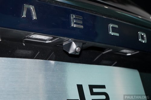 2026 Jaecoo J5 registration of interest open in Malaysia – X50, HR-V, Tiggo Cross rival at RM120k est