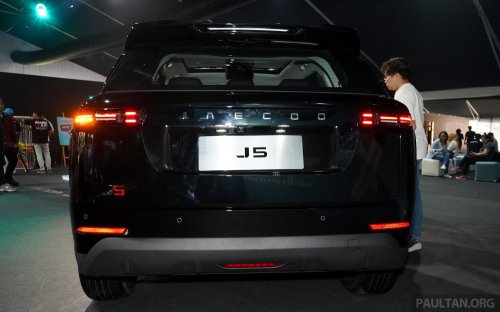 Jaecoo J5 teased by Omoda | Jaecoo Malaysia, launching soon? X50, HR-V rival, RM120k estimated