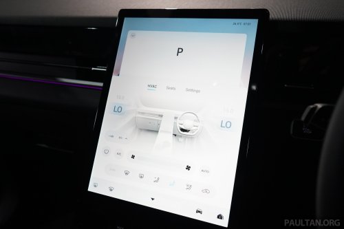 Jaecoo J5 teased by Omoda | Jaecoo Malaysia, launching soon? X50, HR-V rival, RM120k estimated