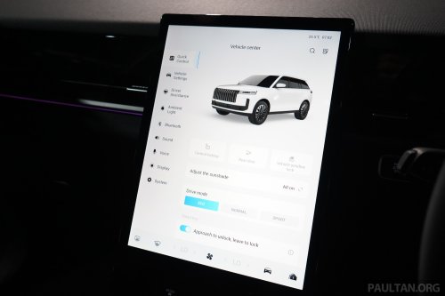 2025 Jaecoo J5 previewed in Malaysia – RM120k est; X50, HR-V rival; 1.5T, CVT, Level 2.5 ADAS; ROI open