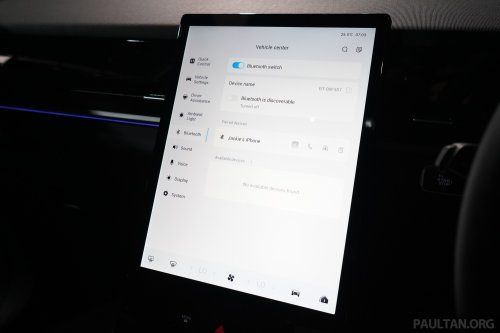 Jaecoo J5 teased by Omoda | Jaecoo Malaysia, launching soon? X50, HR-V rival, RM120k estimated