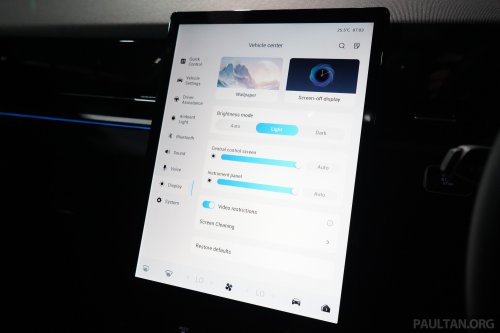 Jaecoo J5 teased by Omoda | Jaecoo Malaysia, launching soon? X50, HR-V rival, RM120k estimated