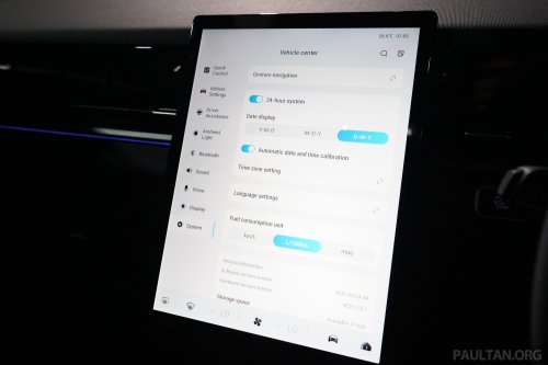 2025 Jaecoo J5 previewed in Malaysia – RM120k est; X50, HR-V rival; 1.5T, CVT, Level 2.5 ADAS; ROI open
