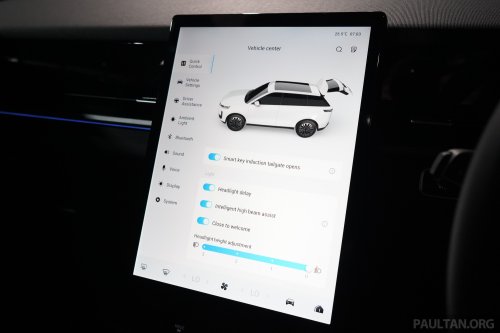 2025 Jaecoo J5 previewed in Malaysia – RM120k est; X50, HR-V rival; 1.5T, CVT, Level 2.5 ADAS; ROI open