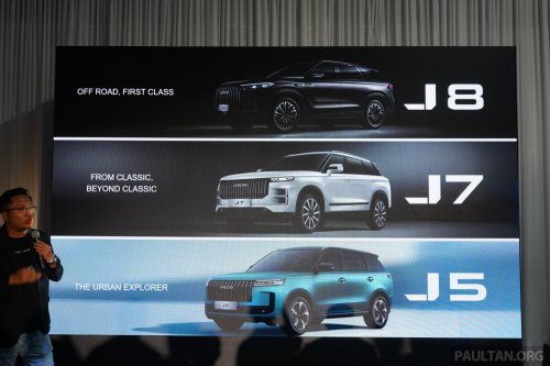 2025 Jaecoo J5 previewed in Malaysia – RM120k est; X50, HR-V rival; 1.5T, CVT, Level 2.5 ADAS; ROI open