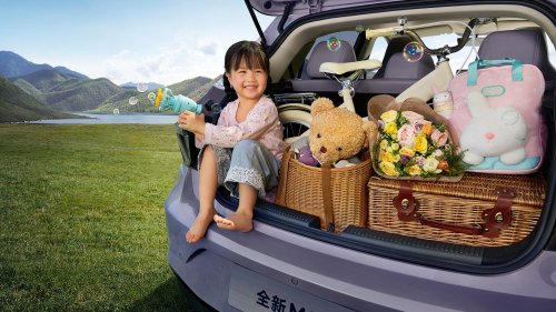 2025 MG4 gets rounded styling under pressure to improve China sales; semi-solid-state battery in Sept