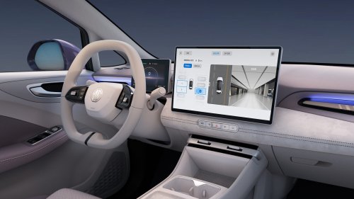 2026 MG4 Anxin Edition – first mass-produced semi-solid state battery EV set for Auto Guangzhou debut