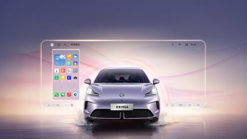 2025 MG4 gets rounded styling under pressure to improve China sales; semi-solid-state battery in Sept