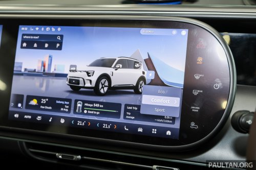 smart #5 open for booking in Malaysia – Pro, Premium, Brabus variants; up to 646 PS, 590 km WLTP range