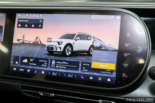 smart #5 open for booking in Malaysia – Pro, Premium, Brabus variants; up to 646 PS, 590 km WLTP range