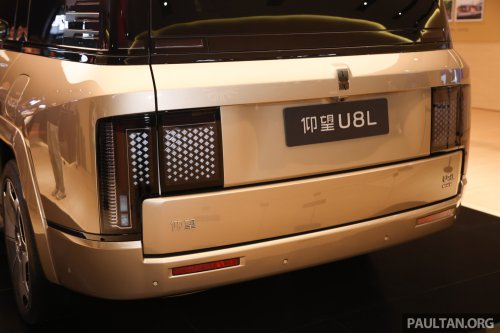 Yangwang U8L in China – BYD’s ultra-luxurious 6-seater REEV SUV rivals Rolls-Royce Cullinan; RM769k