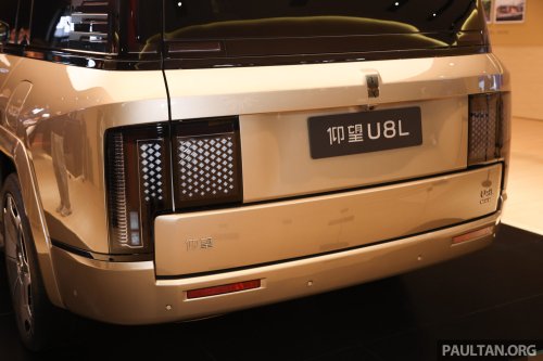 Yangwang U8L in China – BYD’s ultra-luxurious 6-seater REEV SUV rivals Rolls-Royce Cullinan; RM769k