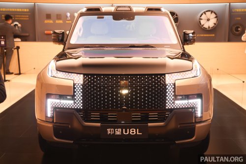Yangwang U8L in China – BYD’s ultra-luxurious 6-seater REEV SUV rivals Rolls-Royce Cullinan; RM769k