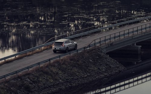 2026 Volvo XC70 officially debuts – extended-range PHEV; up to 212 km EV range, from RM177k in China