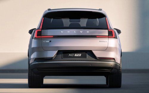 Volvo, Volvo XC70, PHEV, 2026 Volvo XC70 officially debuts – extended-range PHEV; up to 212 km EV range, from RM177k in China