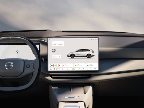 2026 Volvo XC70 officially debuts – extended-range PHEV; up to 212 km EV range, from RM177k in China